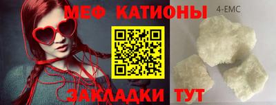 apvp Лесосибирск