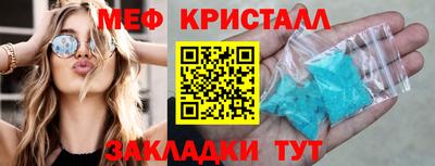 apvp Лесосибирск