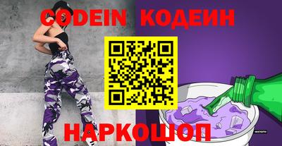 apvp Лесосибирск