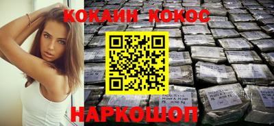 прущие крисы Ликино-Дулёво
