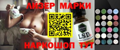 apvp Лесосибирск