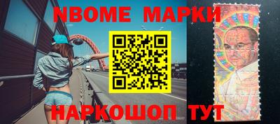 apvp Лесосибирск