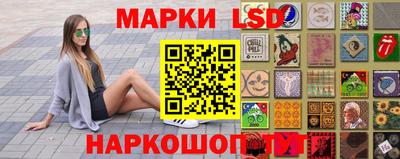 apvp Лесосибирск