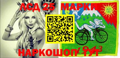 apvp Лесосибирск