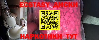 apvp Лесосибирск