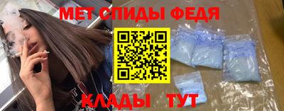 прущие крисы Ликино-Дулёво