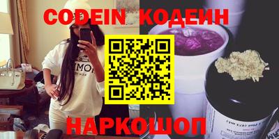 прущие крисы Ликино-Дулёво