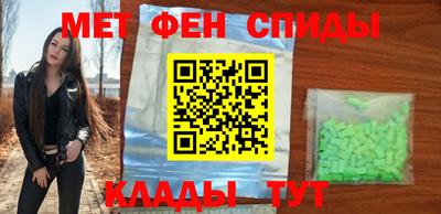 apvp Лесосибирск