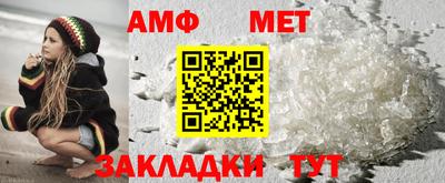 apvp Лесосибирск