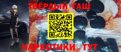 apvp Лесосибирск