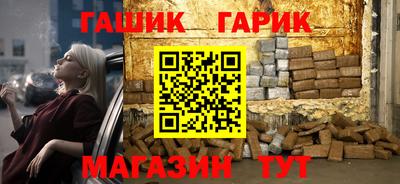 apvp Лесосибирск