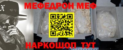 прущие крисы Ликино-Дулёво