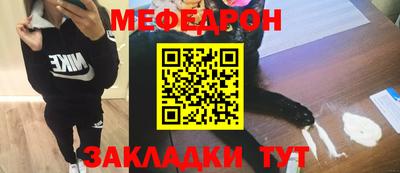 apvp Лесосибирск