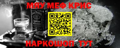 apvp Лесосибирск